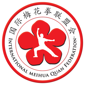 Το Zen Martial Arts παρουσιάζει το Meihua Quan την αρχαιότερη κινεζική πολεμική.